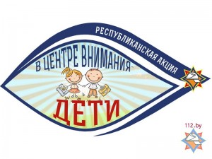 ВЦВД