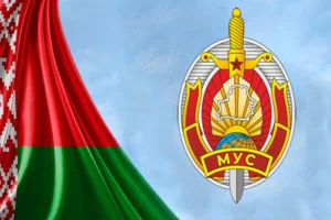 САЙТ МВД